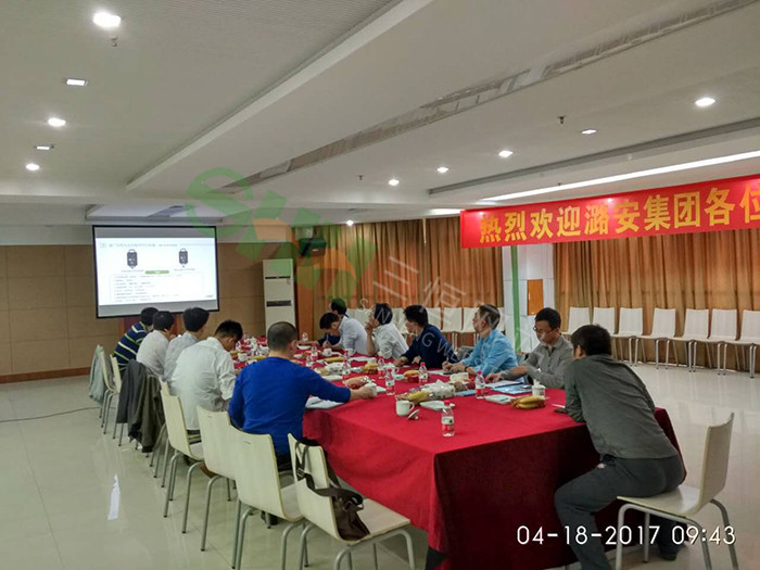 潞安集團(tuán)領(lǐng)導(dǎo)蒞臨我公司考察指導(dǎo)