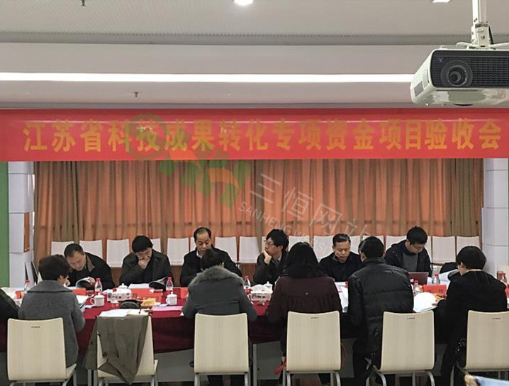 物聯(lián)網(wǎng)的礦山災(zāi)害預(yù)警監(jiān)控系統(tǒng)成果轉(zhuǎn)化