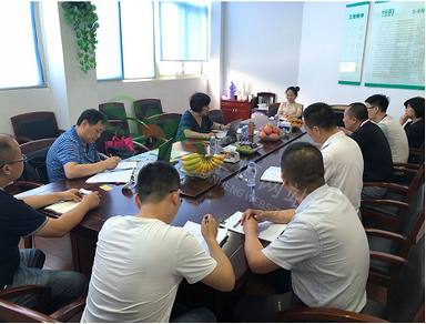 工業(yè)生產(chǎn)許可證發(fā)證評(píng)審