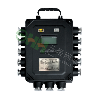 KJ770-F5(A)礦用本安型監(jiān)控分站