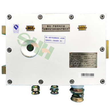 KDW28礦用隔爆兼本安不間斷電源