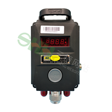 GTH1000煤礦用一氧化碳傳感器