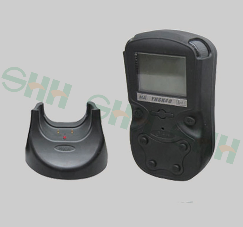KJ1628-D礦用本安型便攜式定位儀(YHSK40)