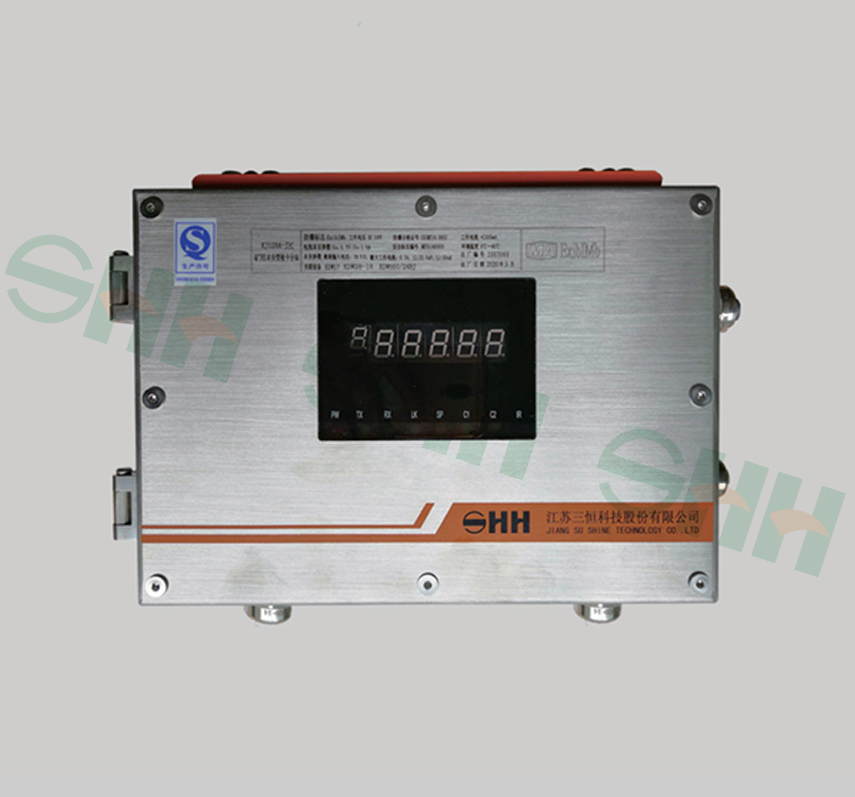 KJ128A-D1礦用本安型讀卡器