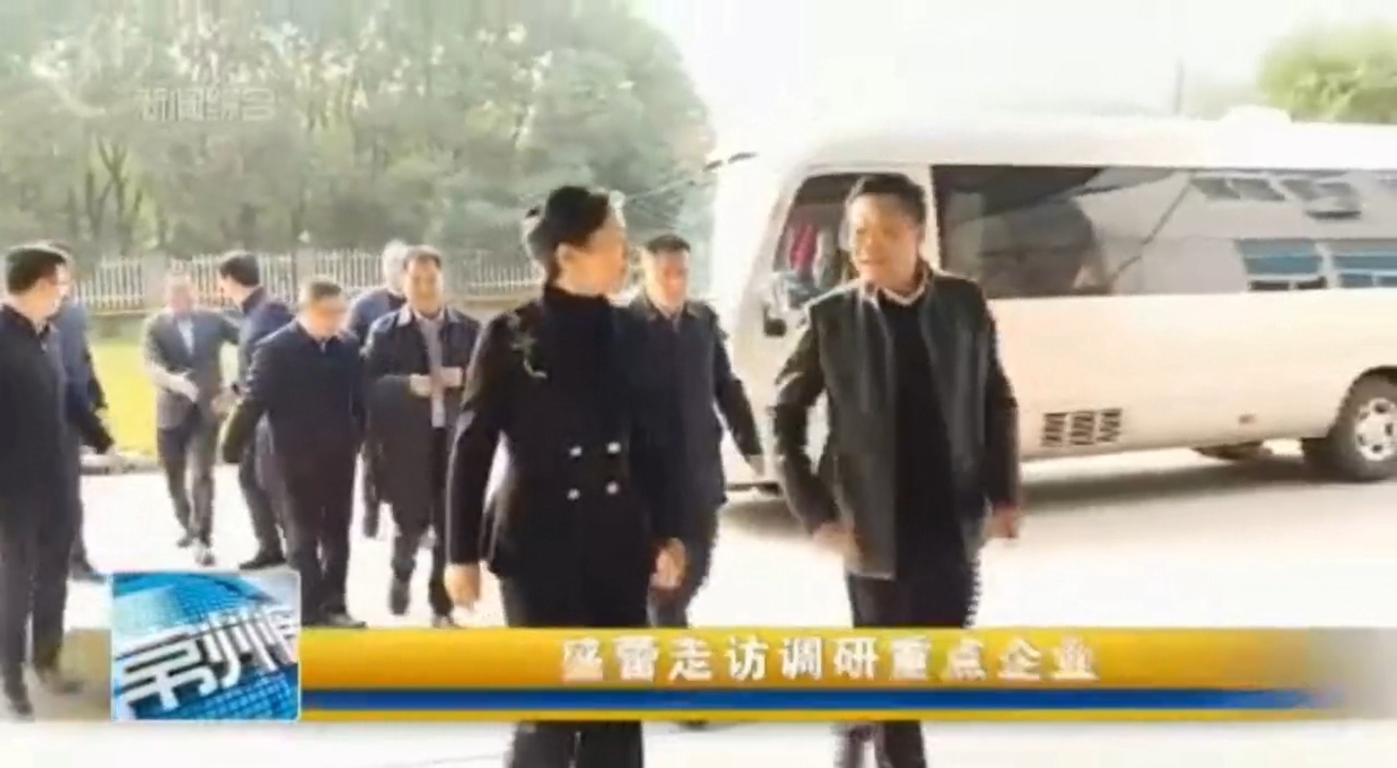 盛蕾走訪(fǎng)調(diào)研重點(diǎn)企業(yè)  激發(fā)企業(yè)發(fā)展活力 助力企業(yè)做強(qiáng)做大